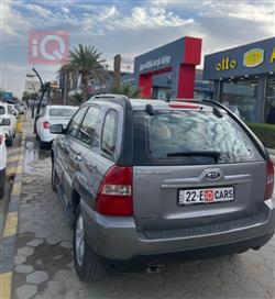 كيا سبورتاج